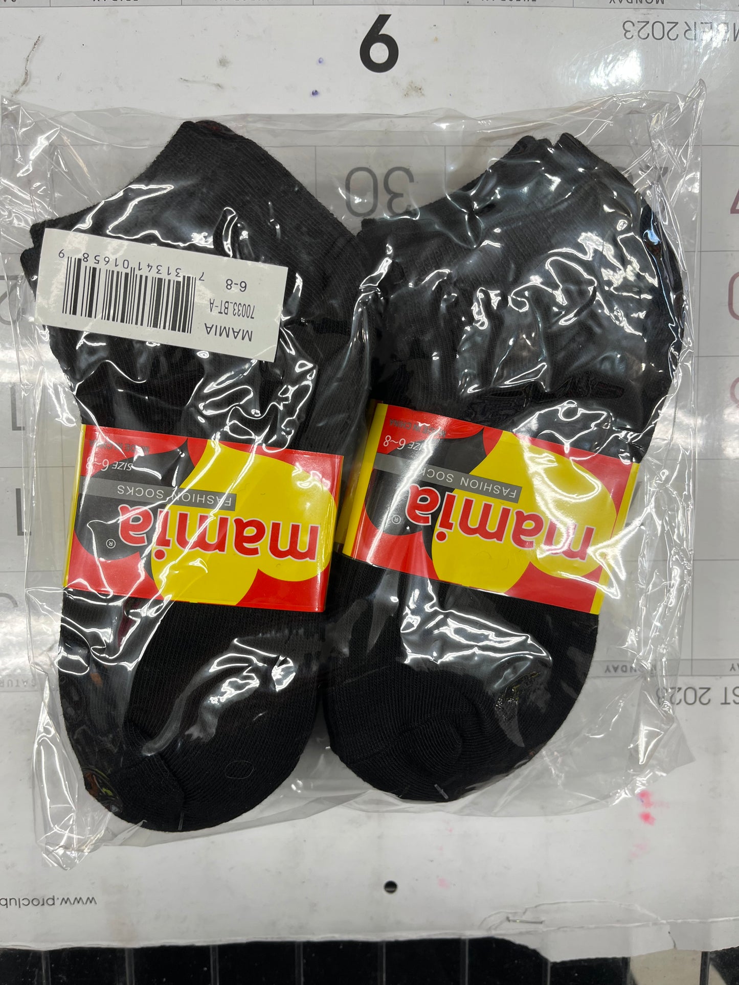 Spandex Socks